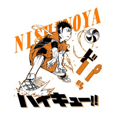 Nishinoya  Yu