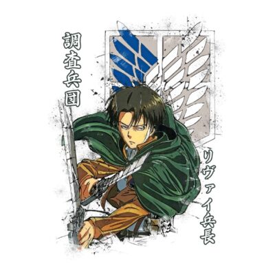 Levi Ackerman