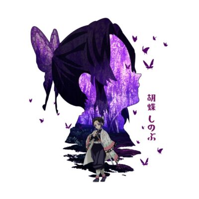 Shinobu Kocho