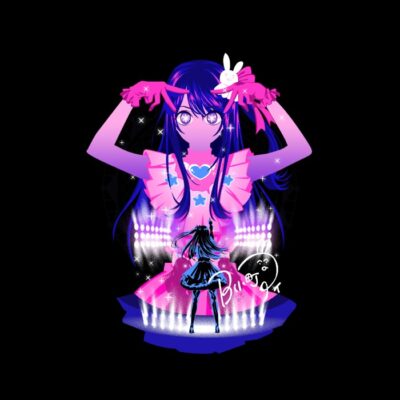 Oshi no Ko