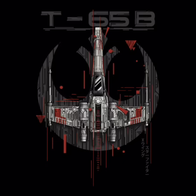 REBEL STARFIGHTER