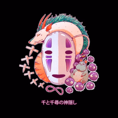 SPIRITED AWAY
